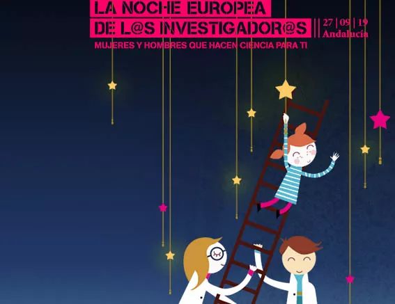 noticias cadiz uca ciencias.jpg noticias cadiz uca ciencias.jpg