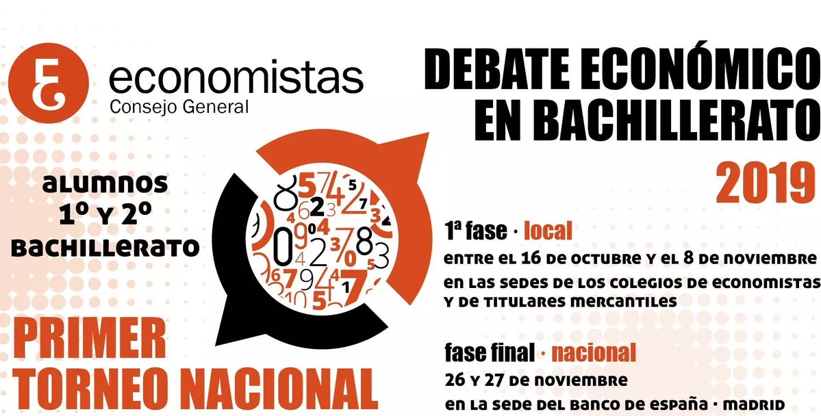 noticias cadiz cartel concurso bachillerato.jpg noticias cadiz cartel concurso bachillerato.jpg