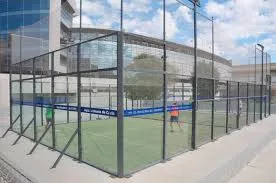 noticias cadiz pista telegrafia.jpg noticias cadiz pista telegrafia.jpg