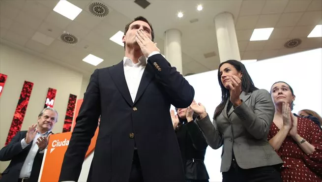 NOTICIAS CADIZ DESPEDIDA CIUDADANOS.jpg NOTICIAS CADIZ DESPEDIDA CIUDADANOS.jpg