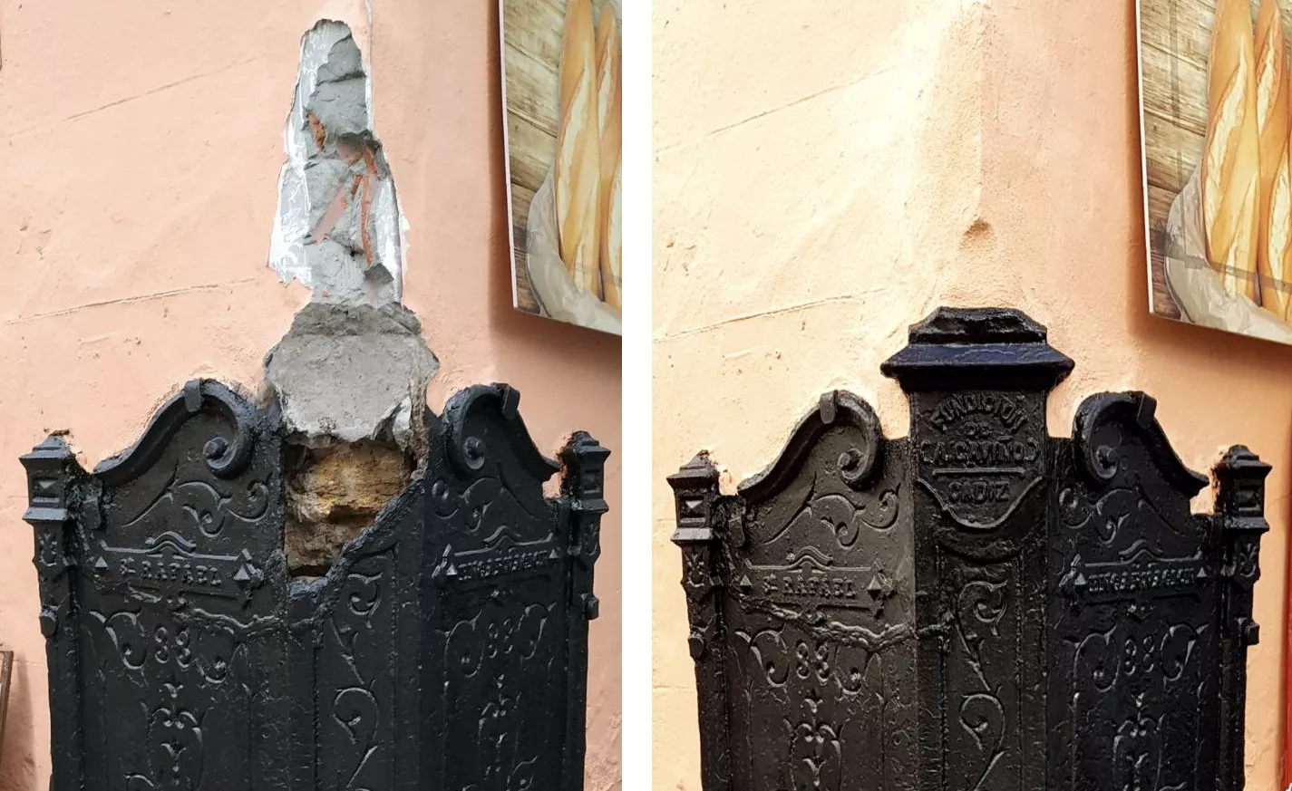noticias cadiz guardacanton.jpg noticias cadiz guardacanton.jpg