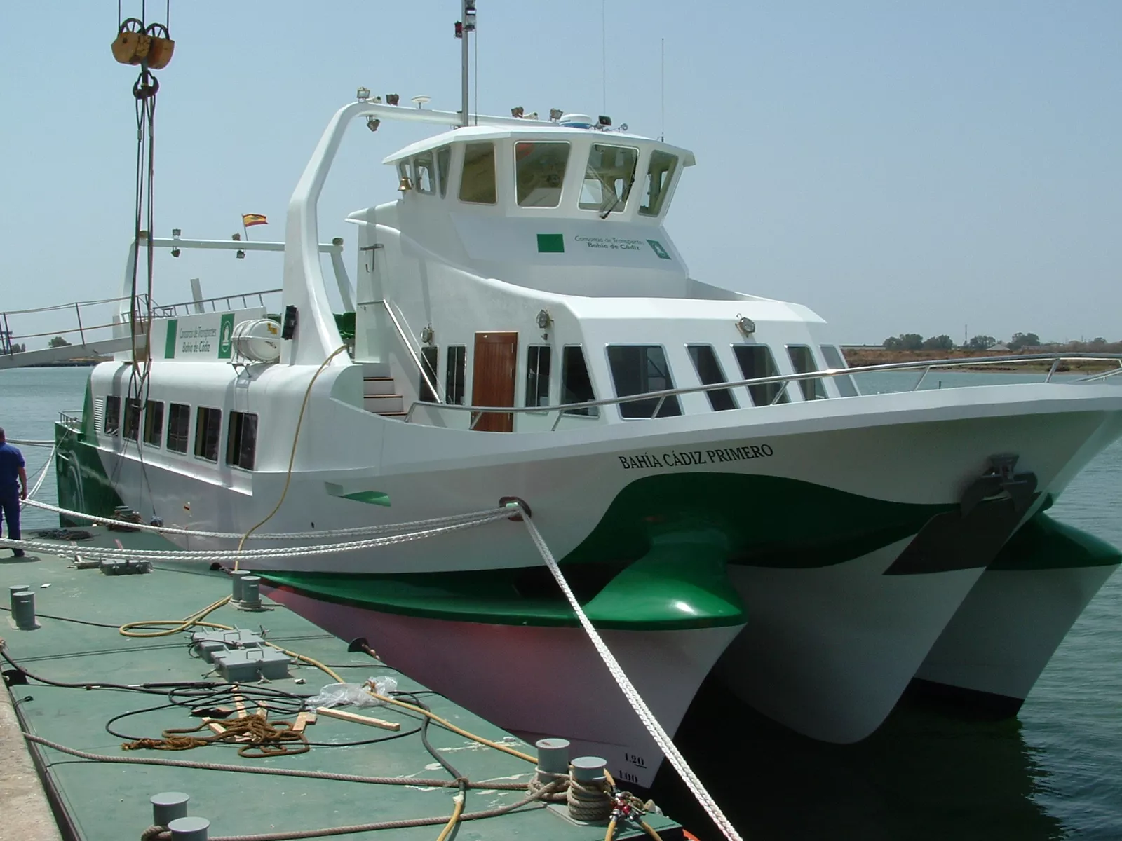 Catamarán.JPG Catamarán.JPG