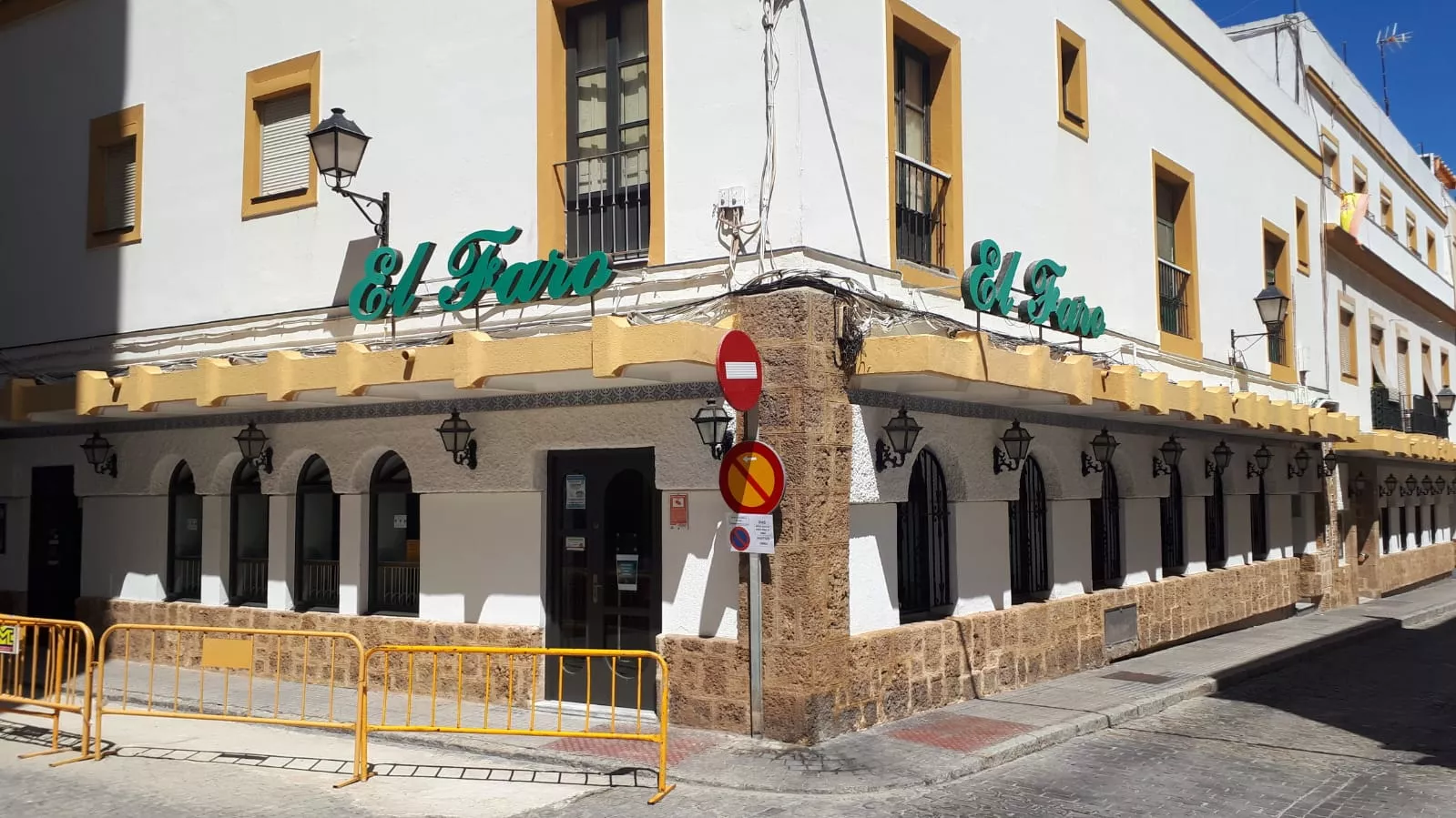 restaurante el faro.jpg restaurante el faro.jpg