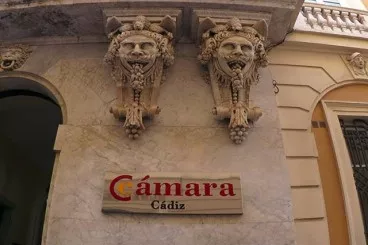 noticias cadiz Camara-Comercio-Cadiz_2.jpg noticias cadiz Camara-Comercio-Cadiz_2.jpg