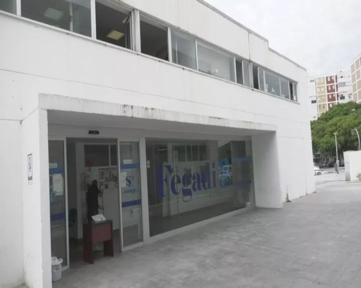 Fachada de la Federación Gaditana de Personas con Discapacidad Física y/u orgánica Fachada de la Federación Gaditana de Personas con Discapacidad Física y/u orgánica