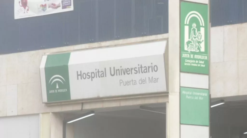 Puerta principal del Hospital Puerta del Mar