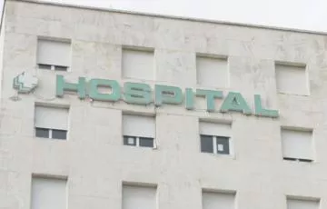 Hospital Puerta del Mar 