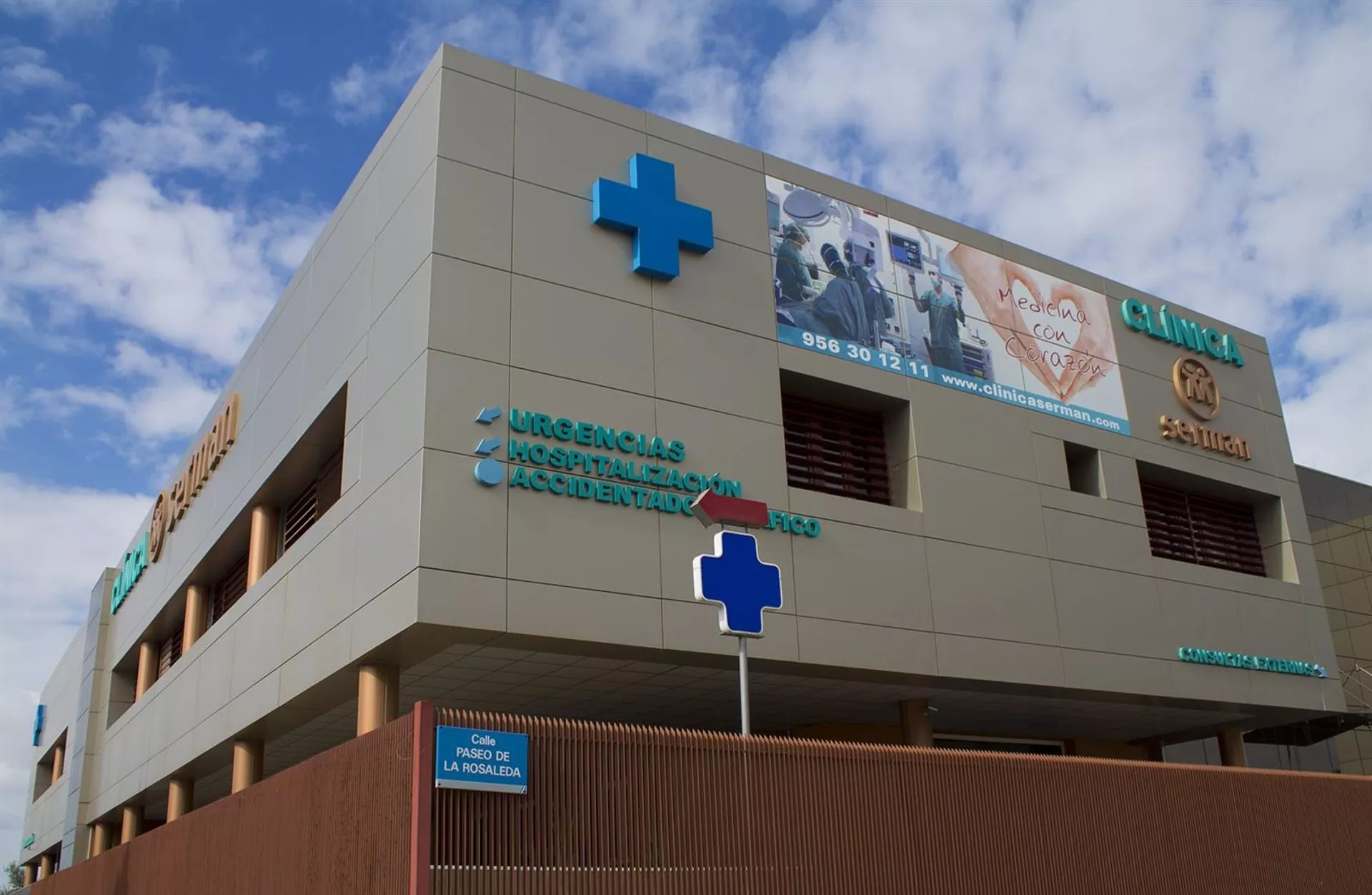 En Cádiz capital cuenta con La Salud y Lobatón