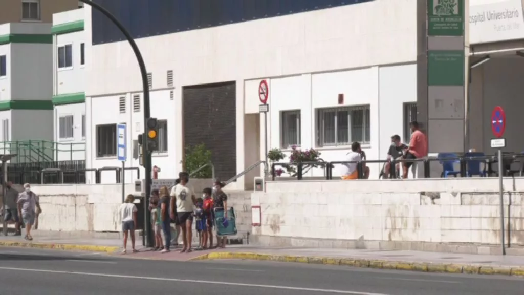 Entrada del Puerta del Mar