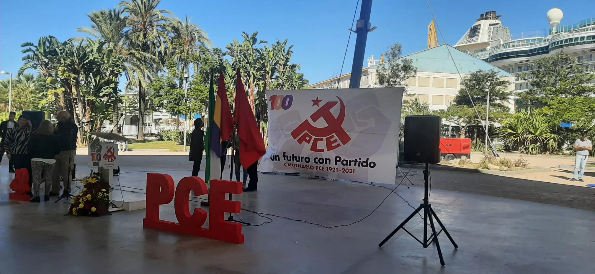 El acto se ha celebrado en el parque Celestino Mutis