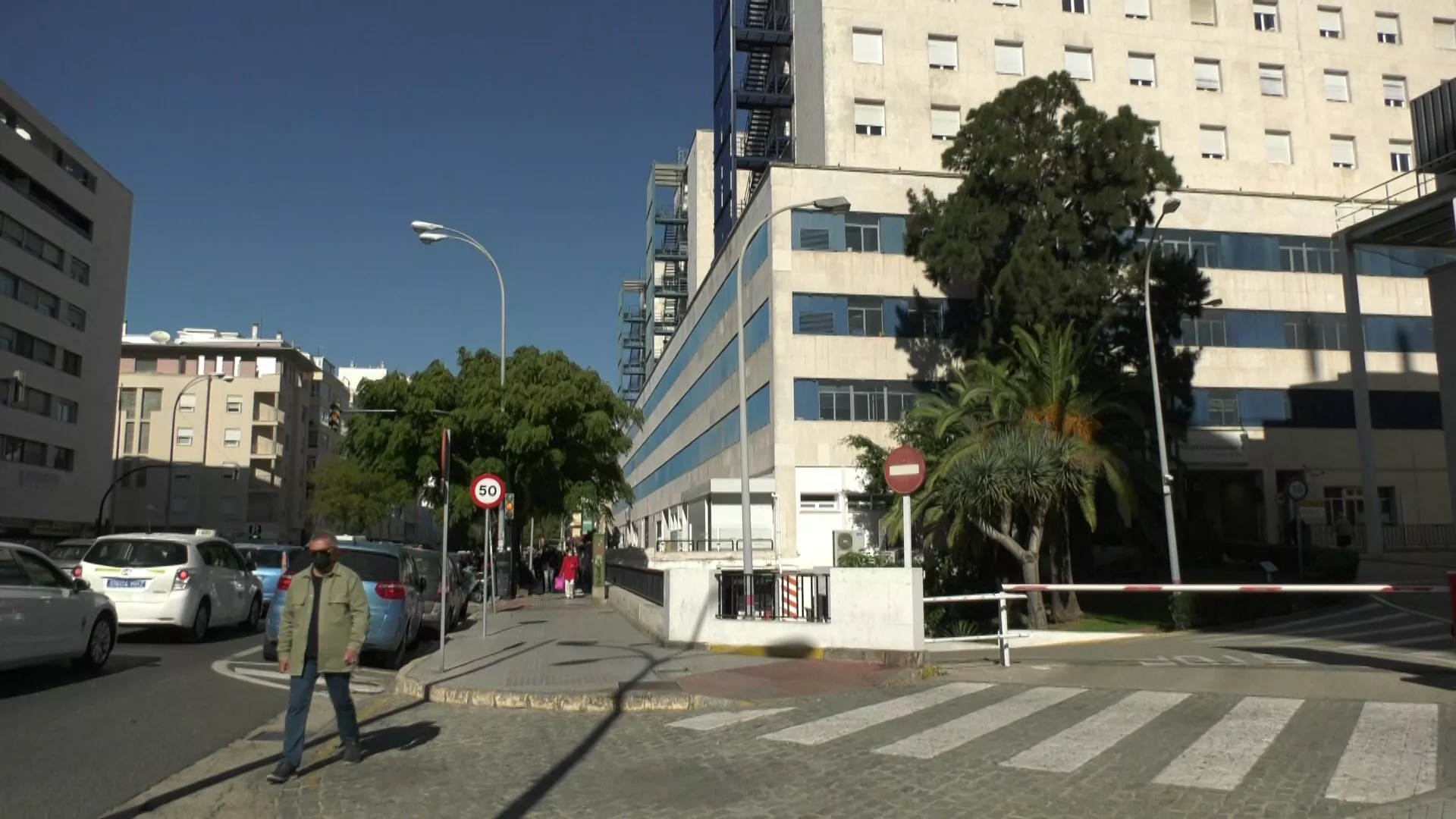 Hospital Puerta del Mar Hospital Puerta del Mar