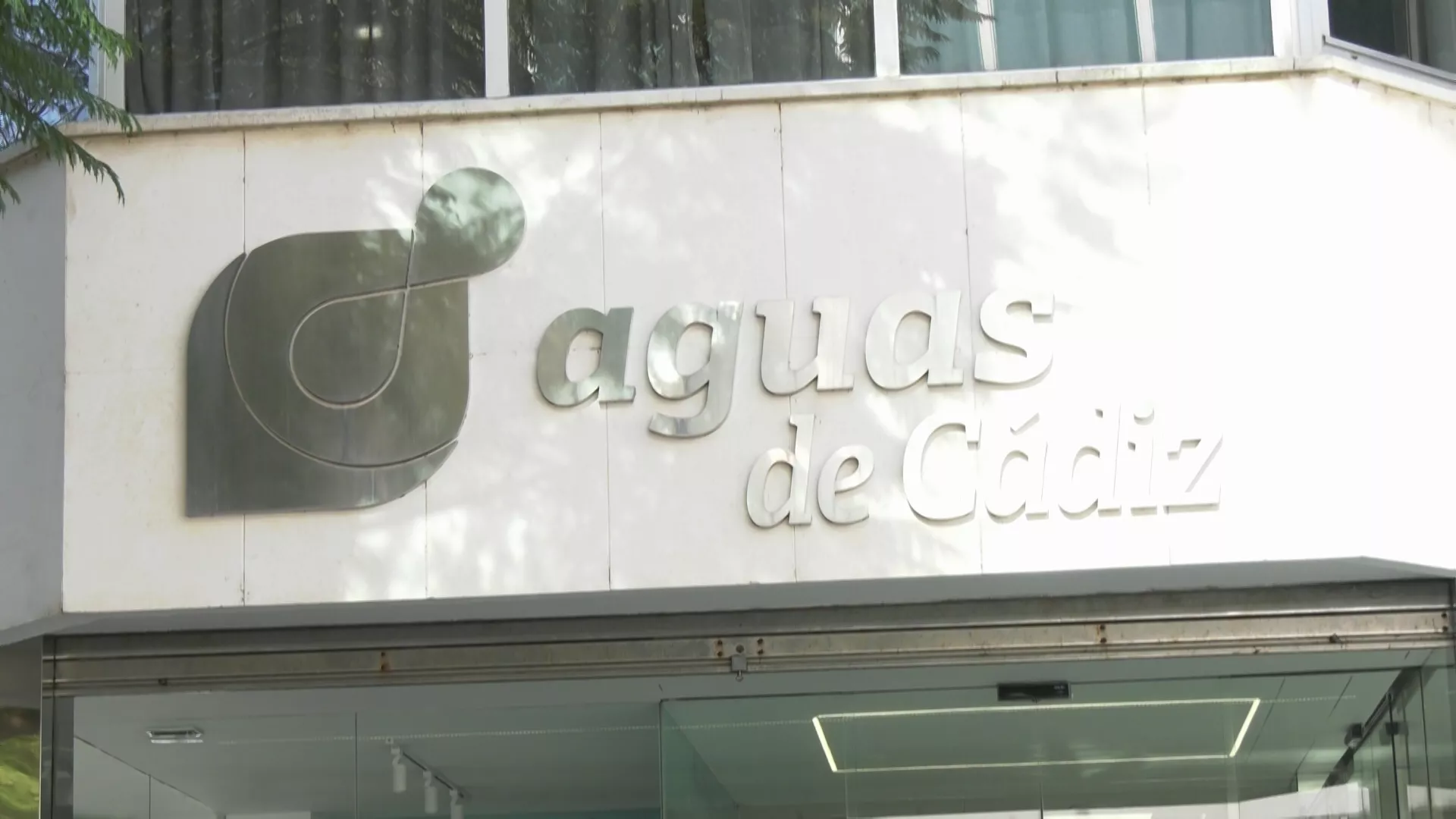 Una de las empresas Aguas de Cádiz. Una de las empresas Aguas de Cádiz.