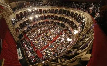 Teatro Falla. Teatro Falla.
