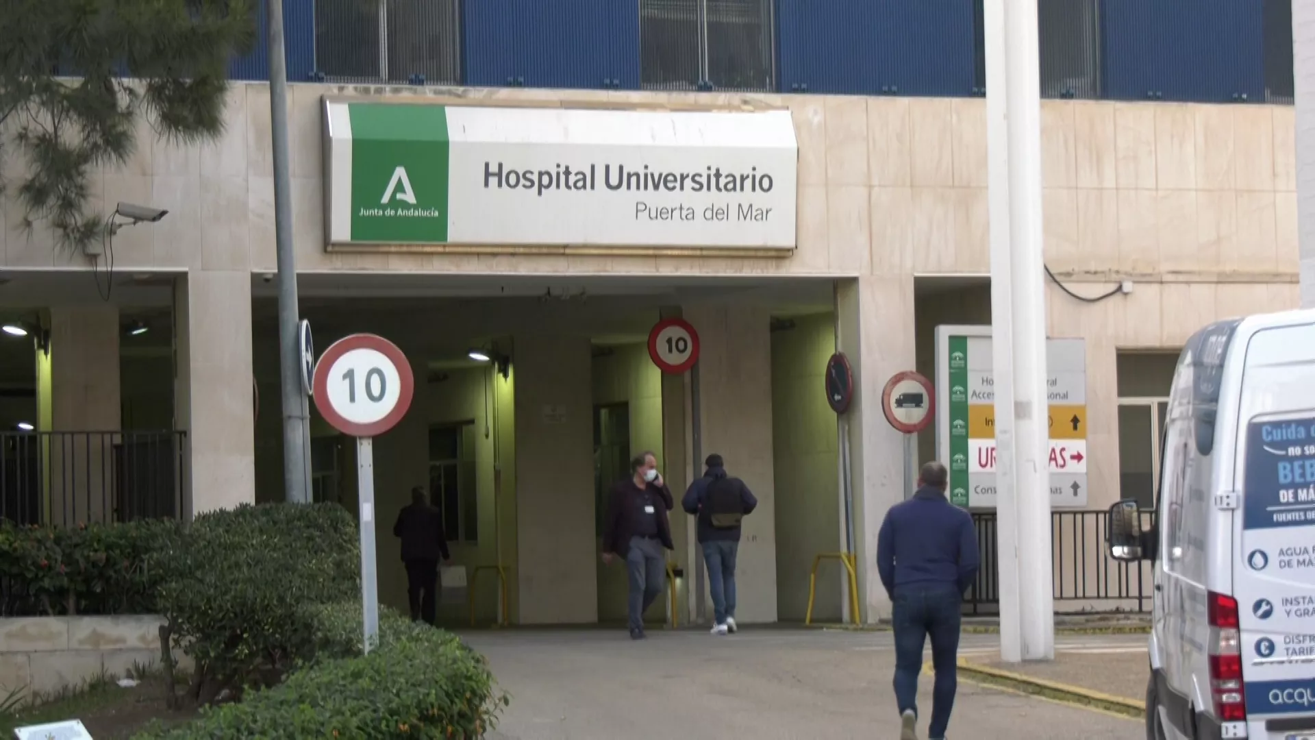 Hospital Puerta del Mar