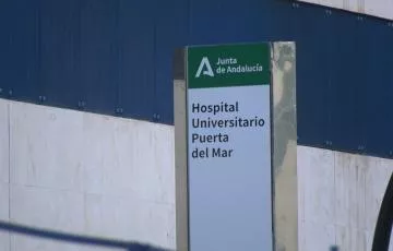 Hospital Puerta del Mar