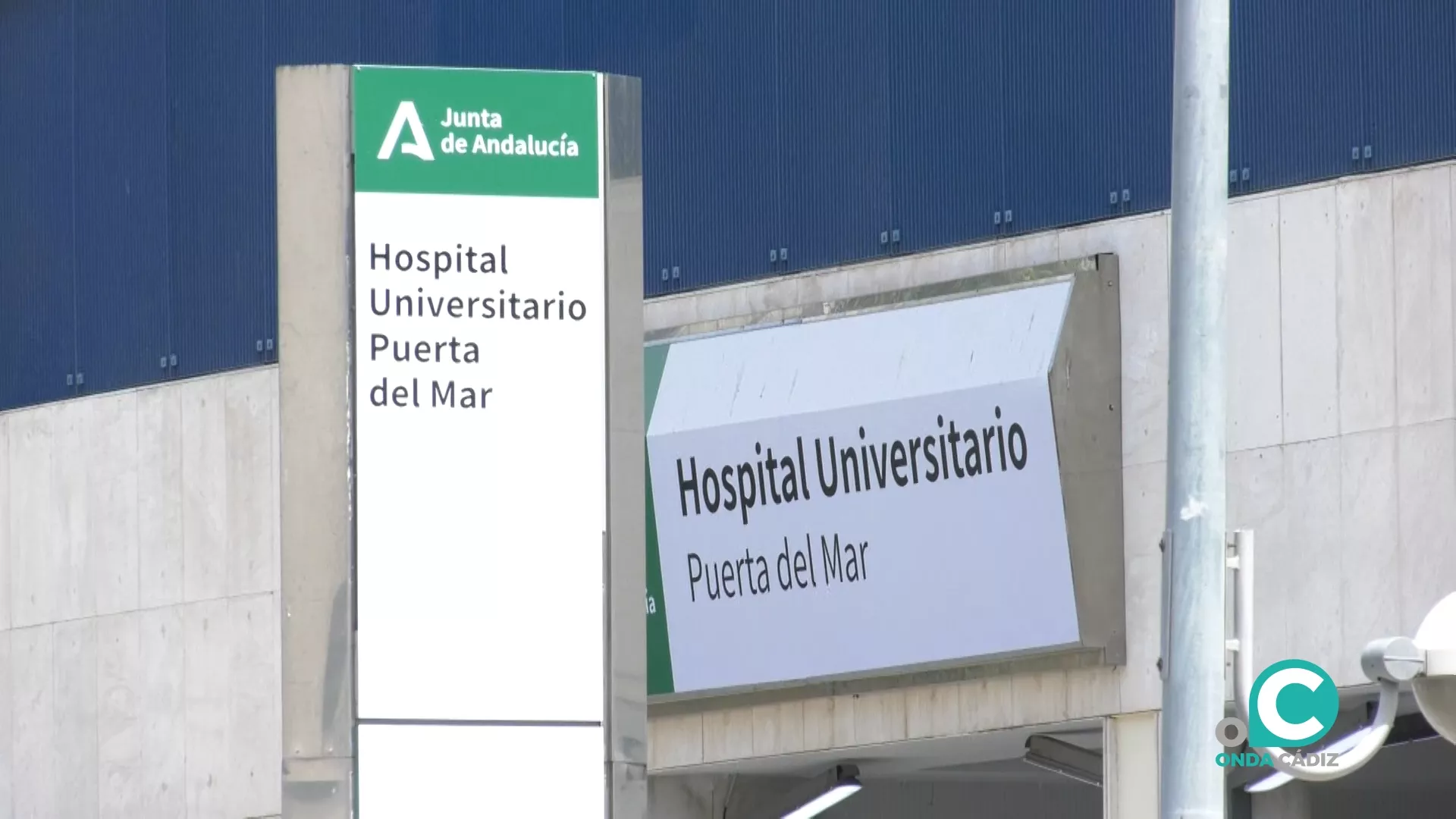 Una imagen del Hospital Puerta del Mar de la capital