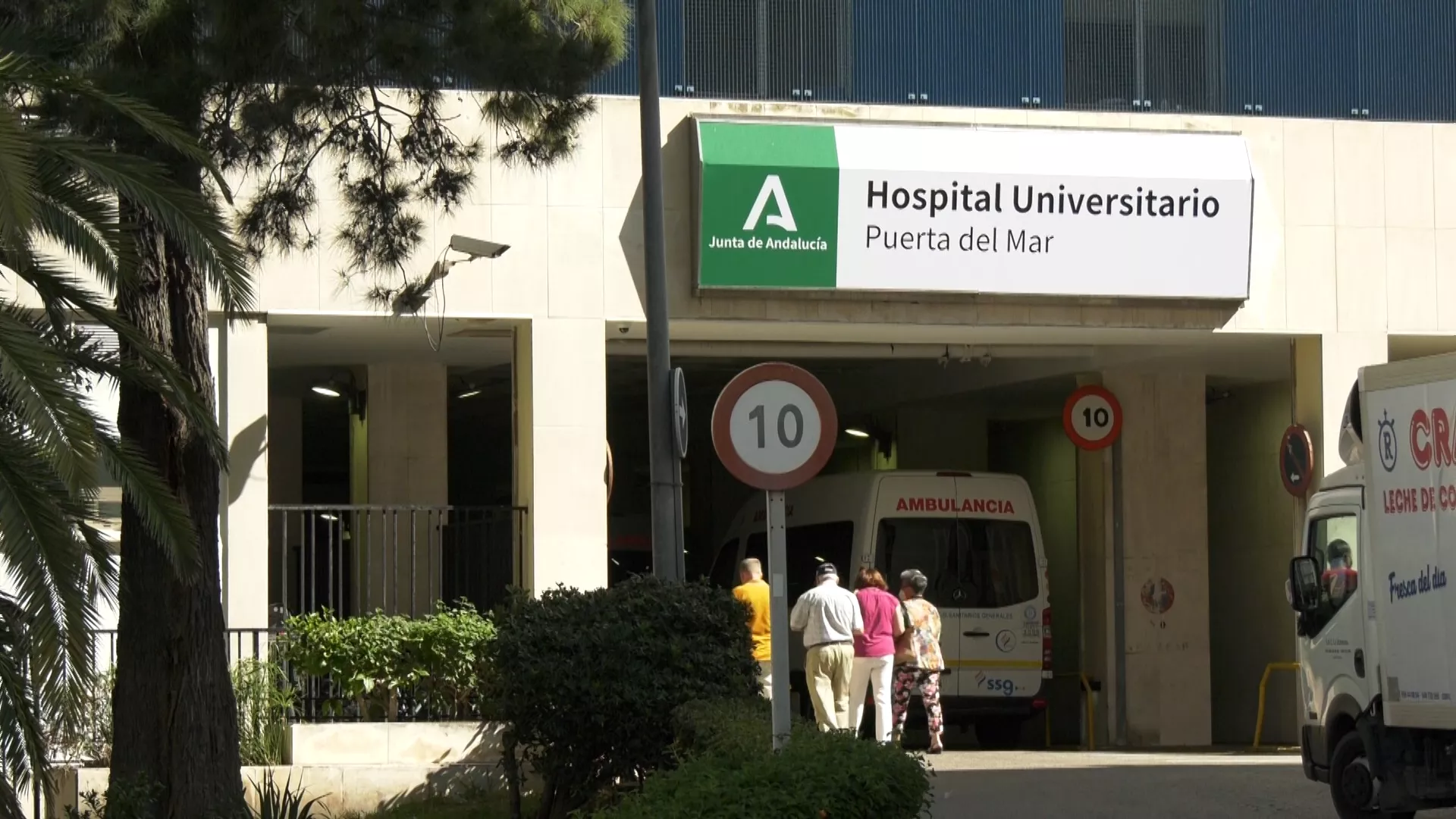 Fachada del Hospital Puerta del Mar