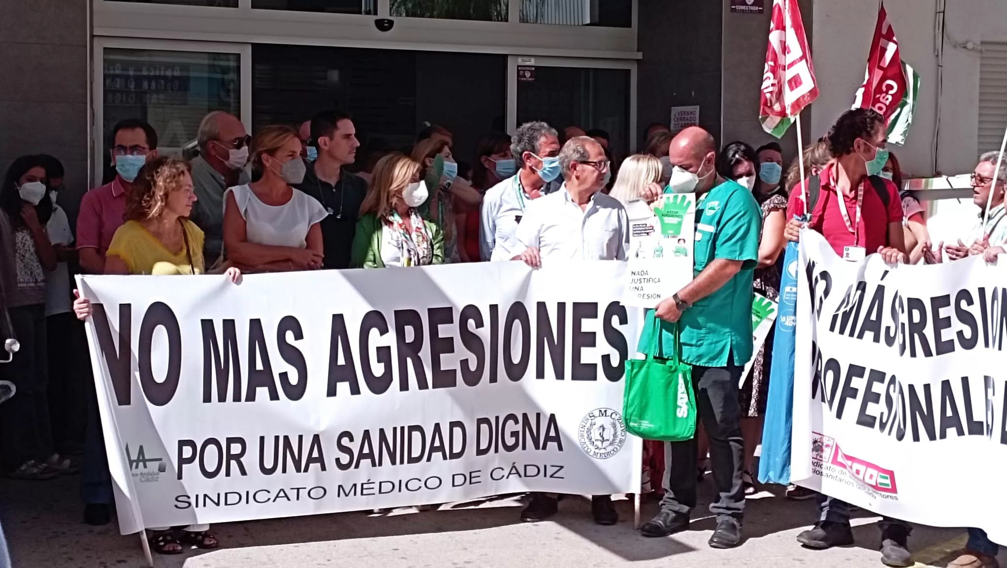 El SAS recuerda que las agresiones a sanitarios constituyen un delito