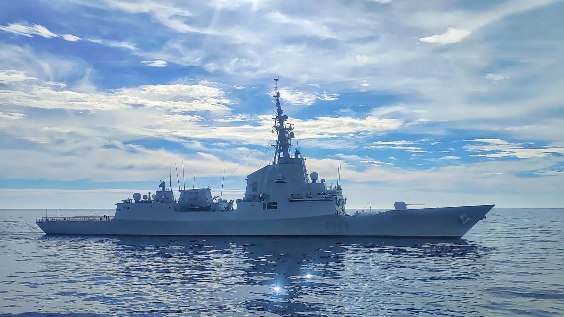 Fragata Méndez Núñez de la Armada española Fragata Méndez Núñez de la Armada española