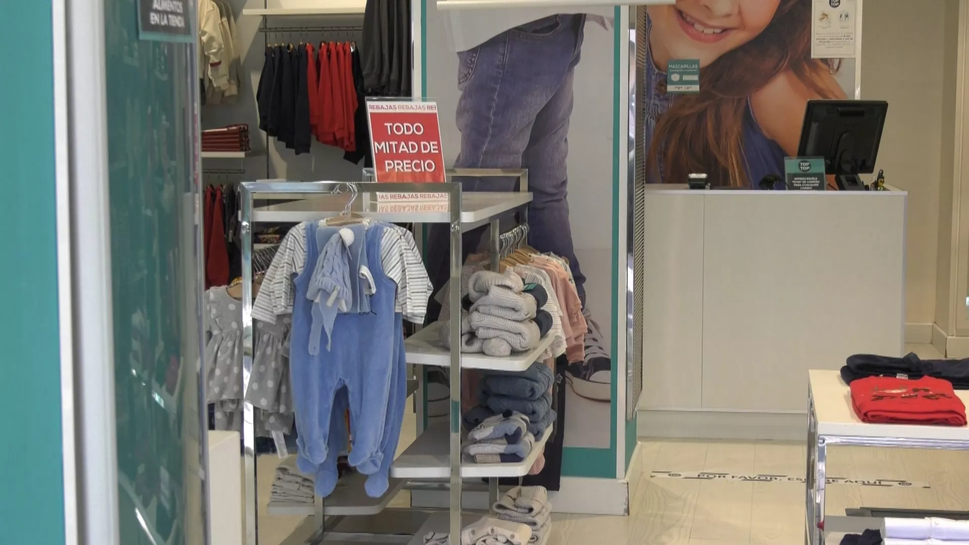 Uno de los comercios de la ciudad en periodo de rebajas