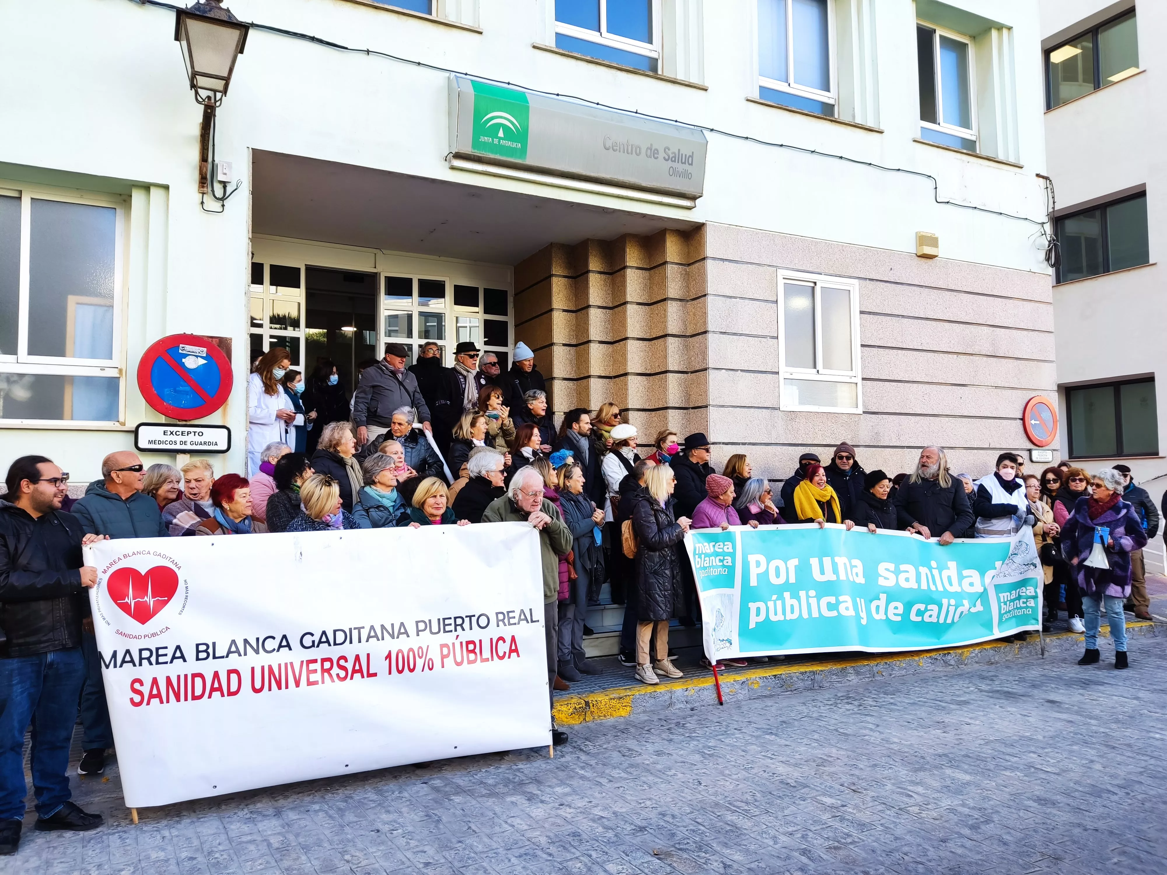 A las protestas se ha sumando el Sindicato Médico SMP