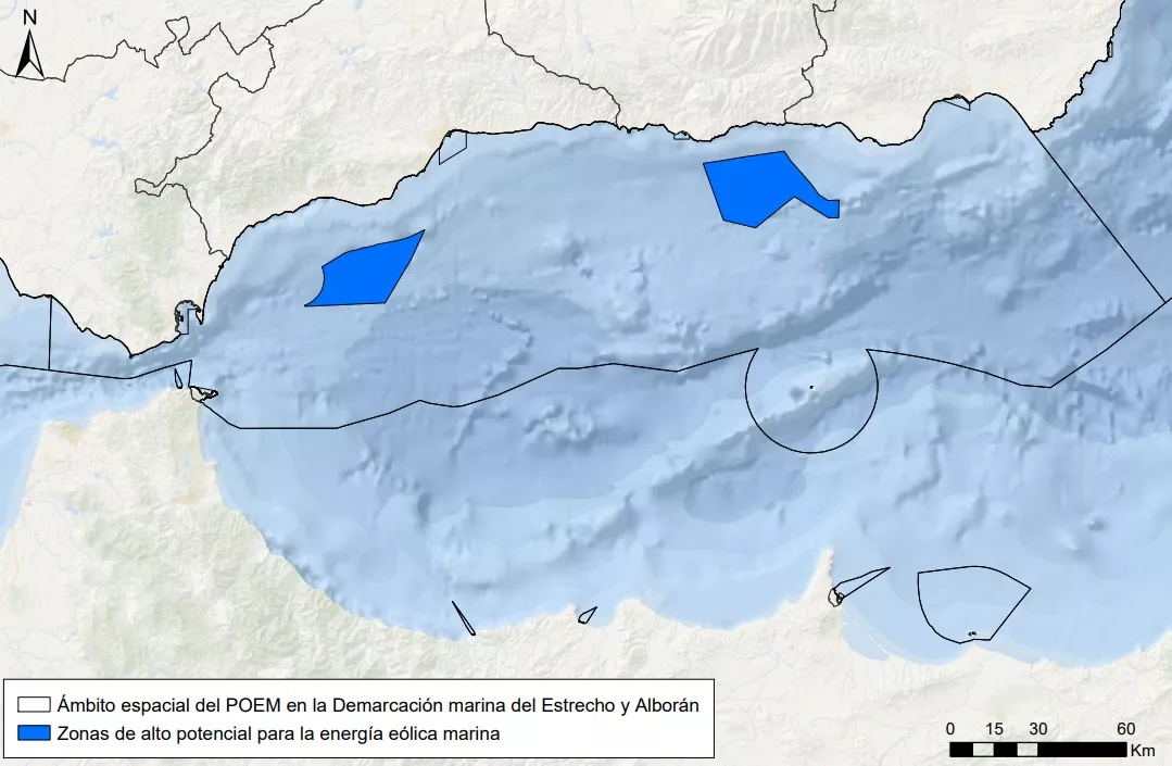 La provincia de Cádiz se queda sin la posibilidad de albergar ningún parque eólico marino