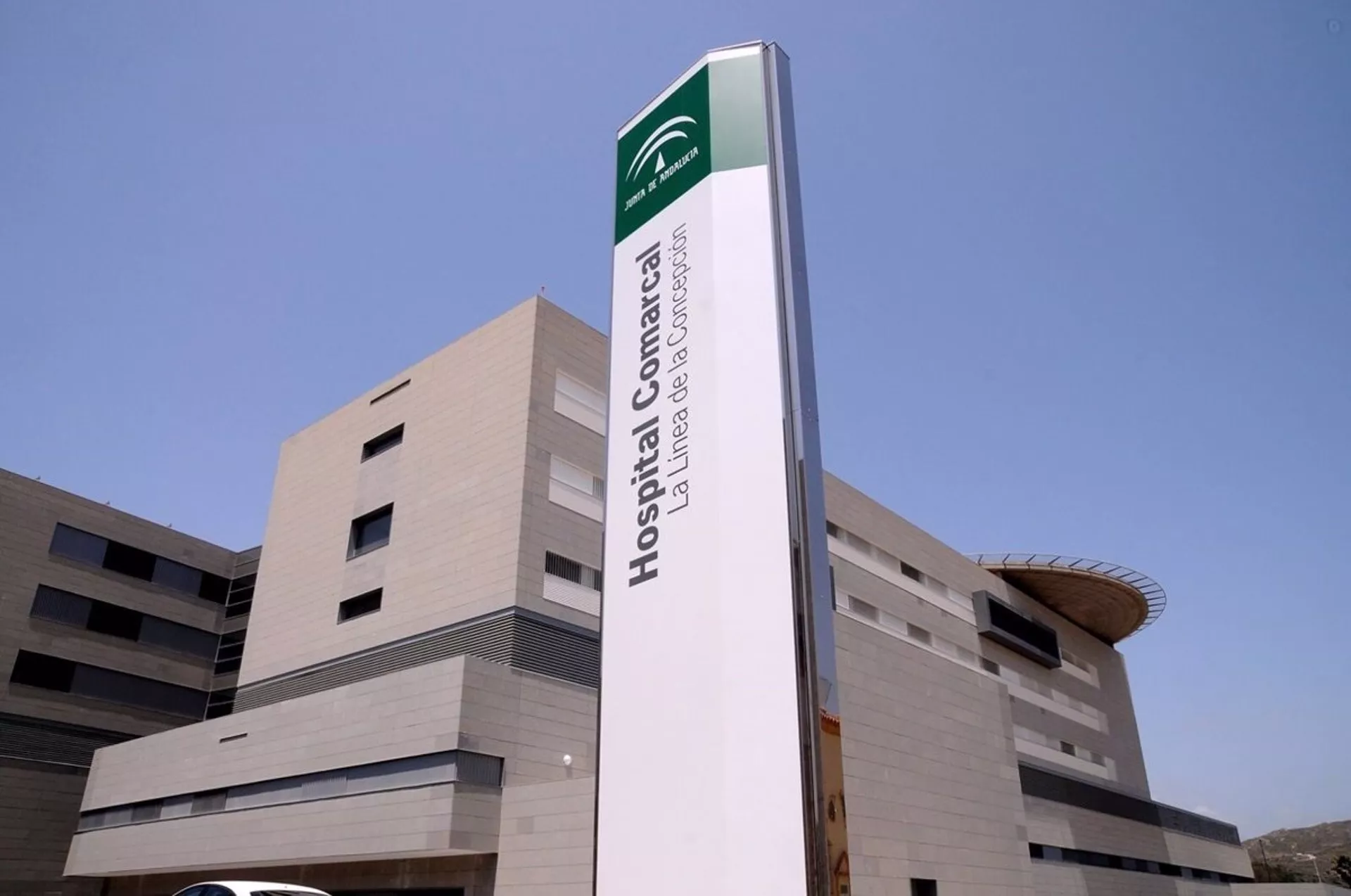 Hospital de La Línea de la Concepción . Hospital de La Línea de la Concepción .