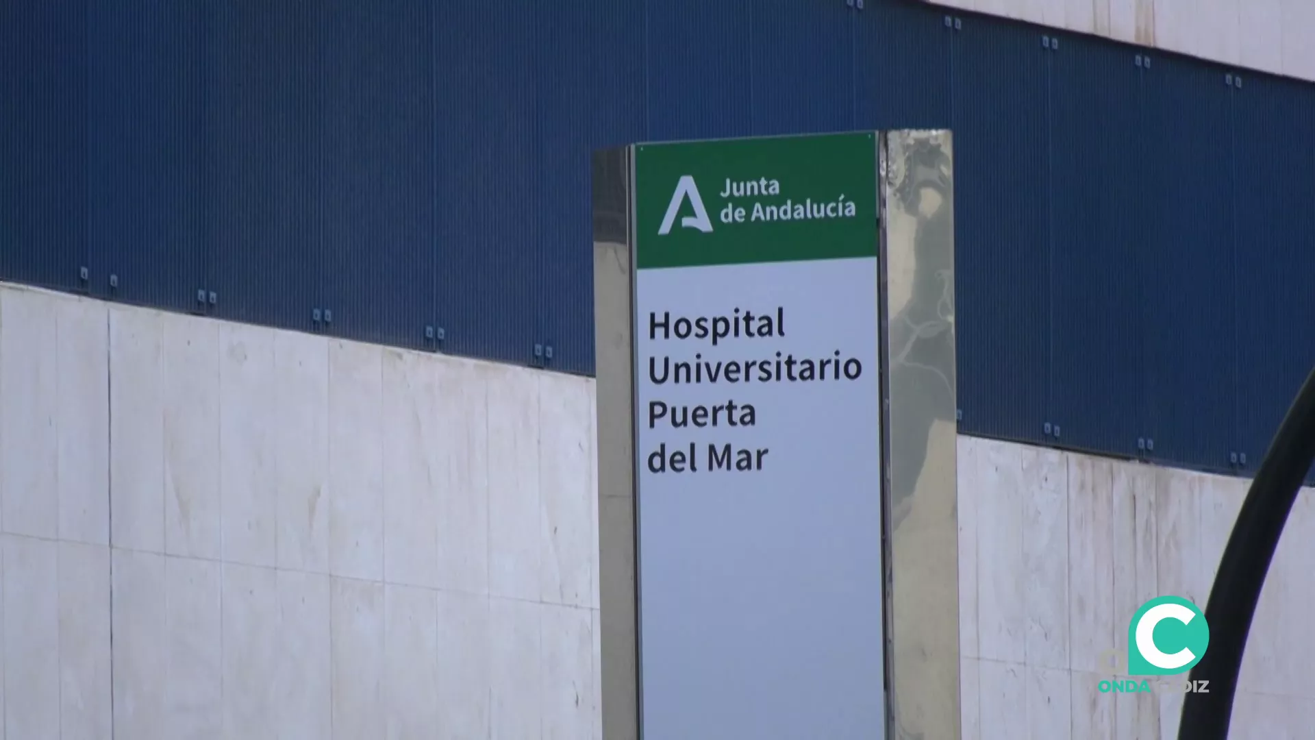 Fachada del Hospital Puerta del Mar. 