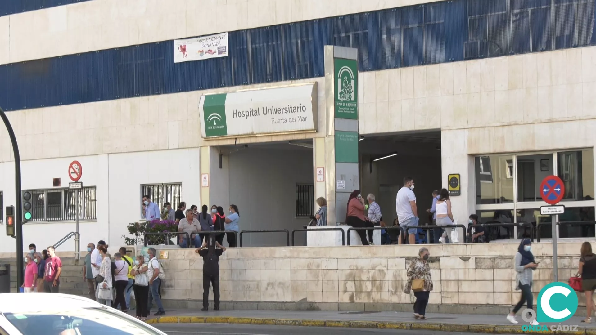 Fachada del Hospital Universitario Puerta del Mar 
