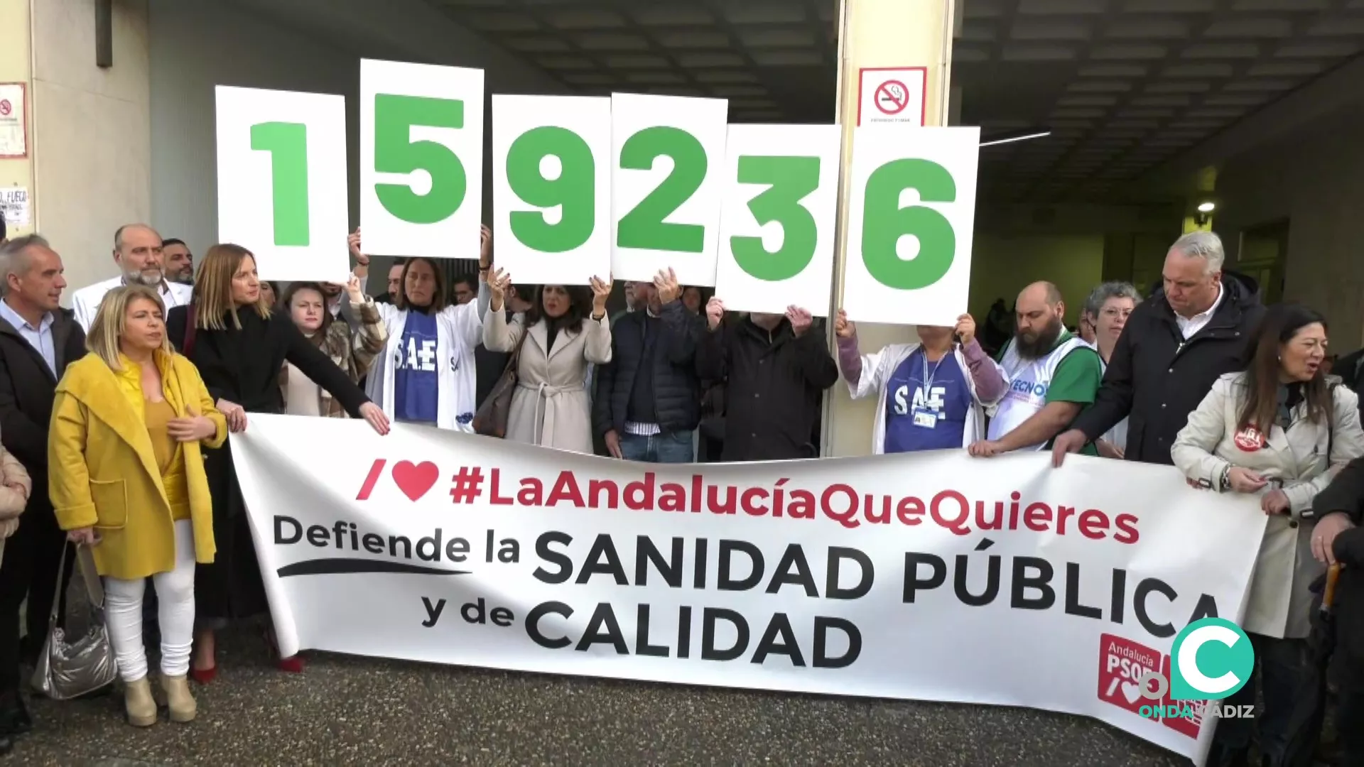 Acto de protesta en el hospital Puerta del Mar