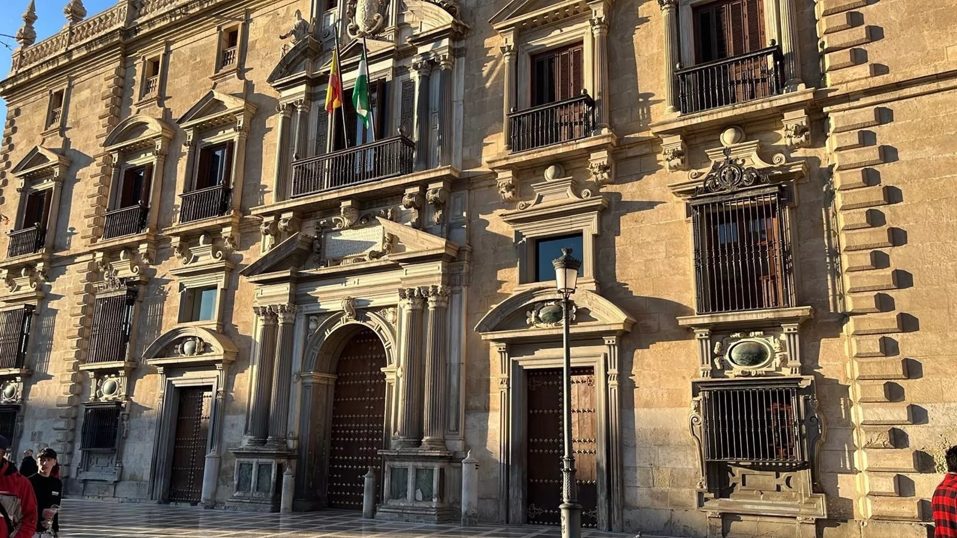 Sede del TSJA. Sede del TSJA.