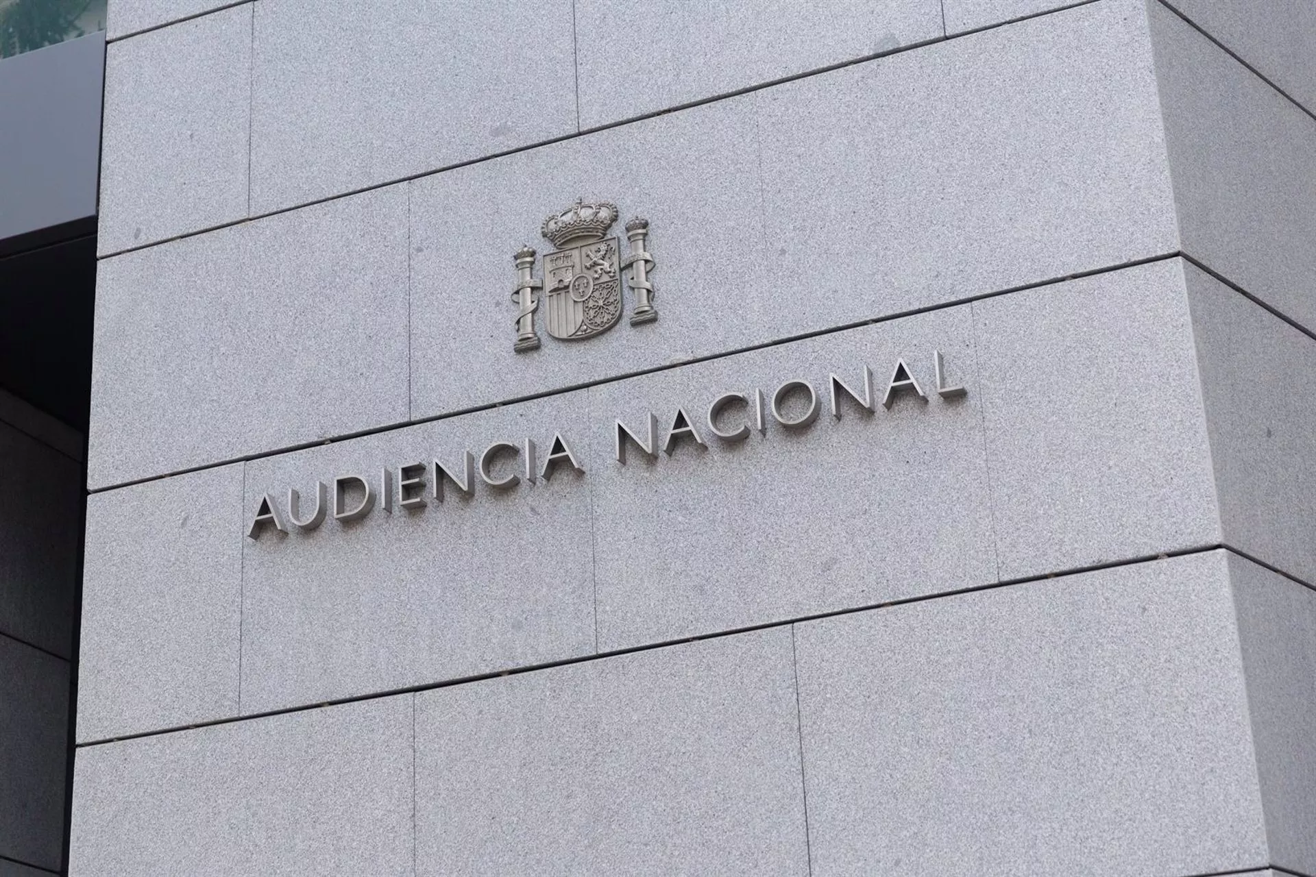 Fachada de la Audiencia Nacional, en Madrid