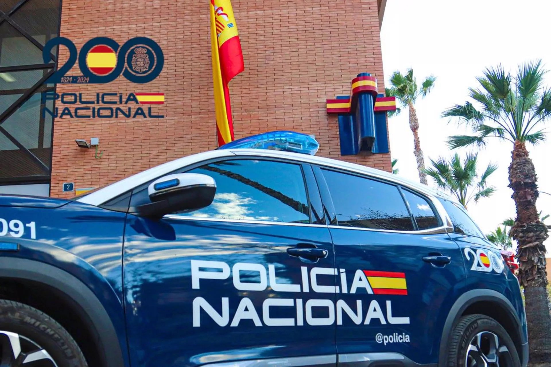 Vehículo de la Policía Nacional en una imagen de archivo