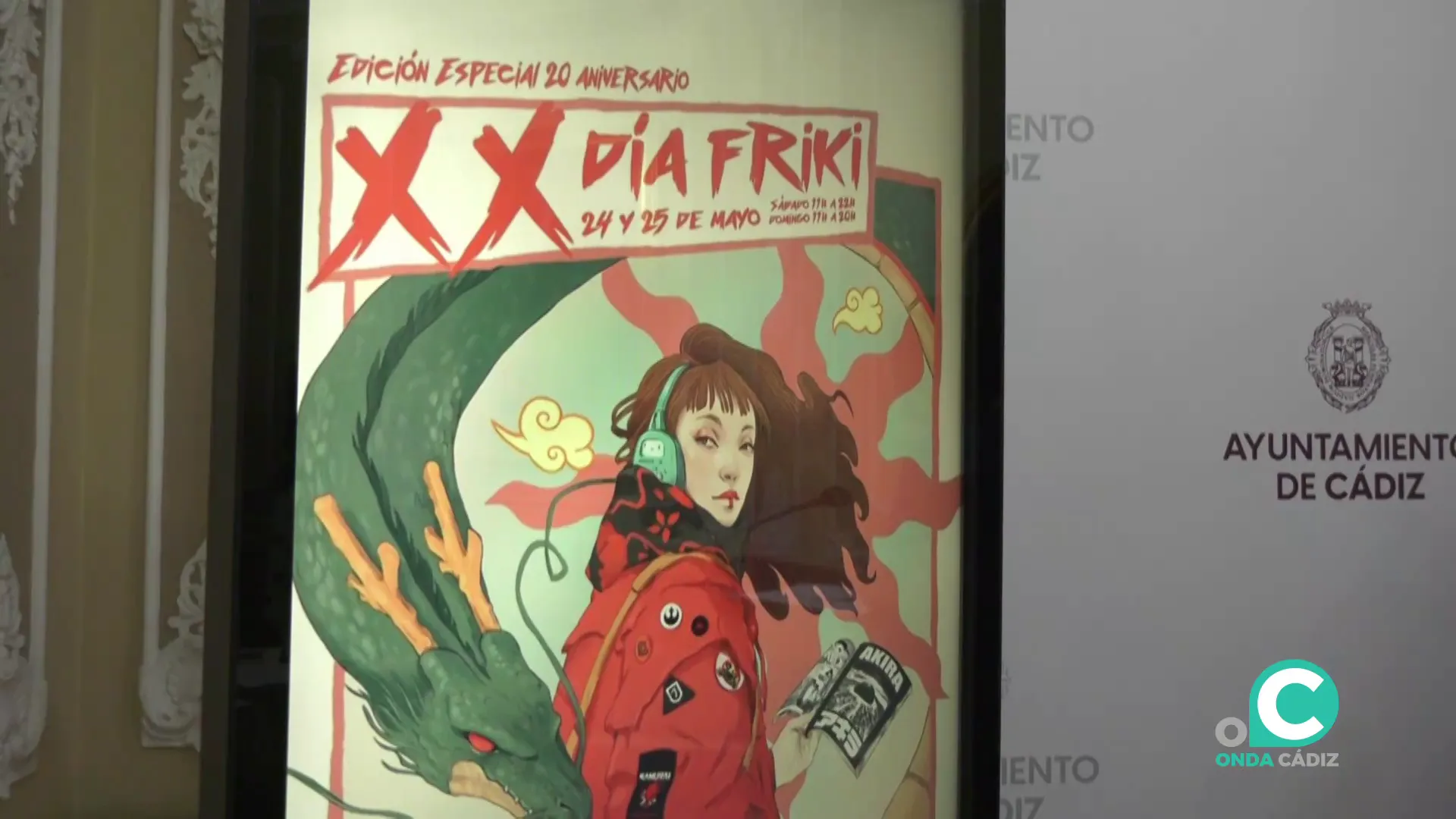Detalle del cartel de esta edición Detalle del cartel de esta edición