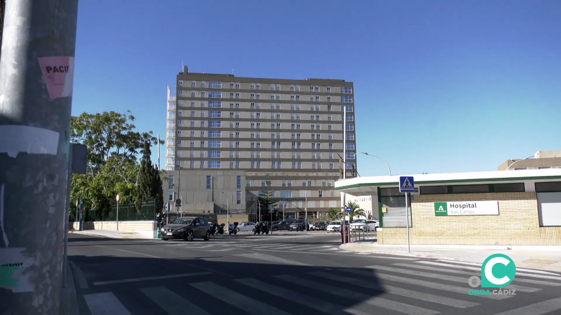 Fachada del centro isleño en una imagen de archivo