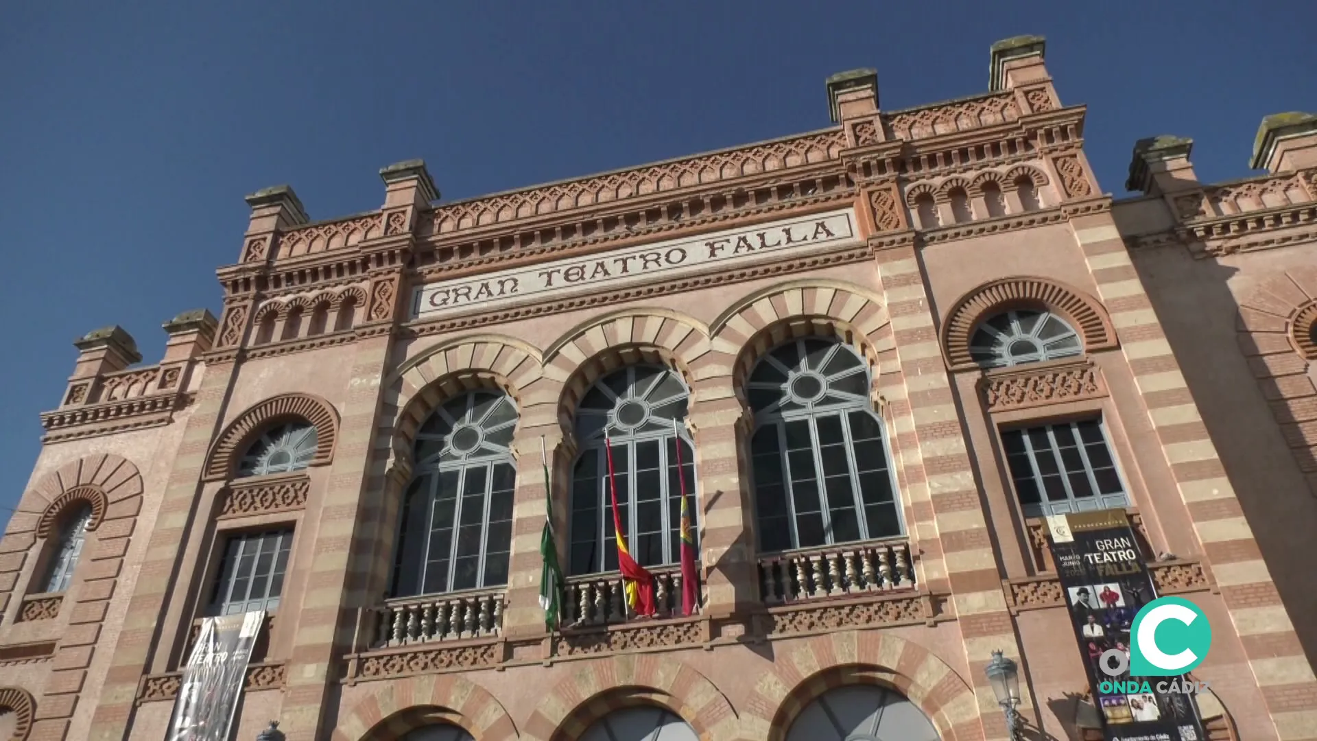 Fachada del Gran Teatro Falla Fachada del Gran Teatro Falla