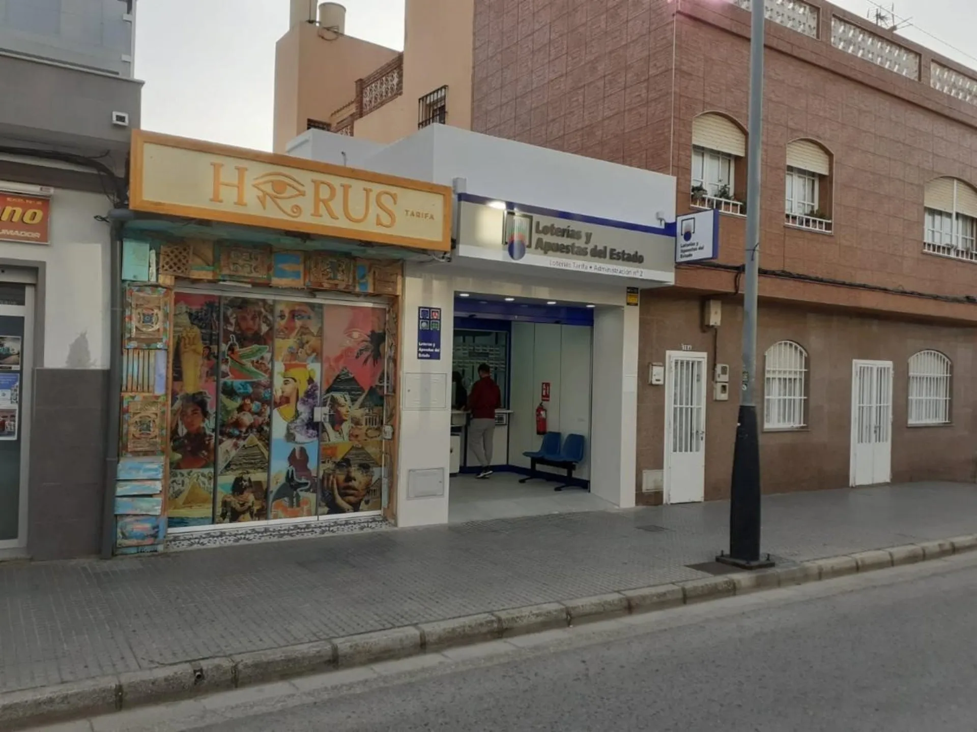 Vista de la administración de Lotería donde se ha sellado el boleto premiado Vista de la administración de Lotería donde se ha sellado el boleto premiado