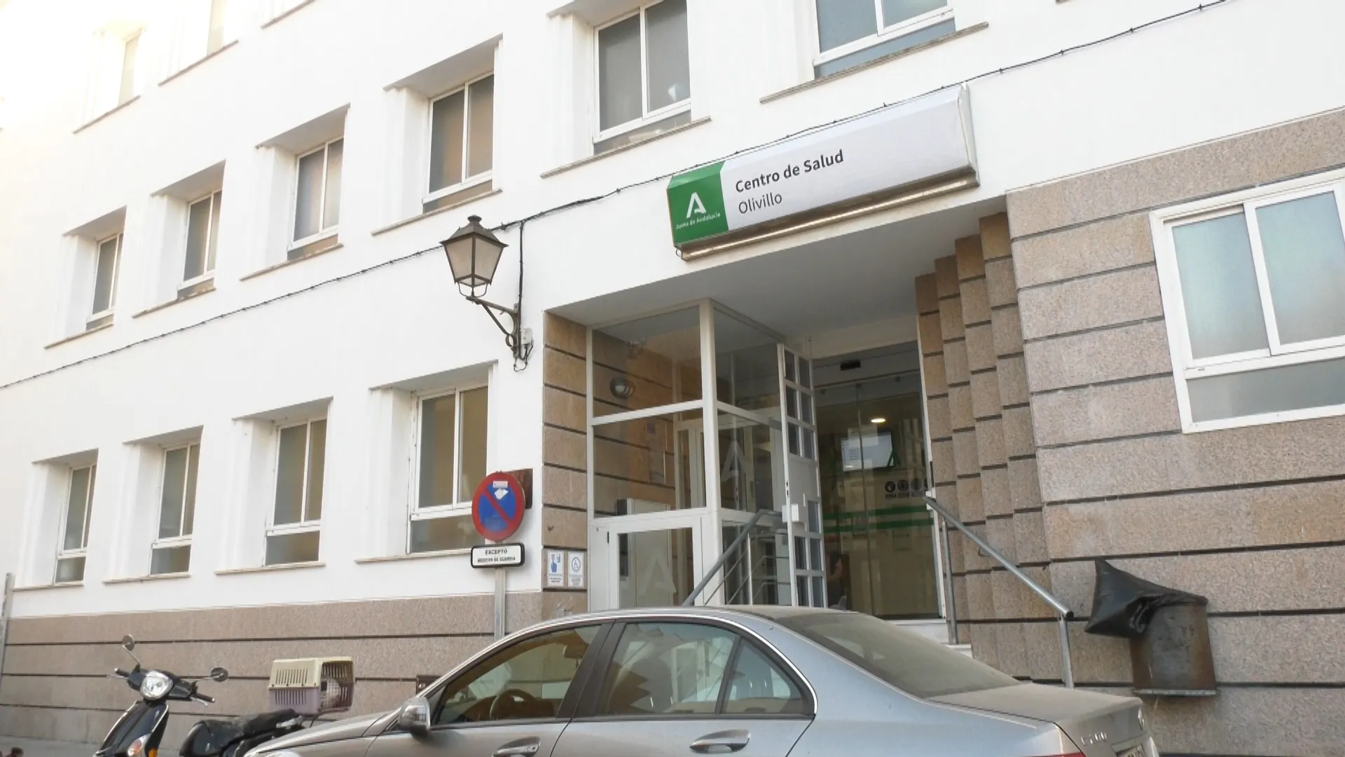 La agresión se produjo en el Centro de Salud del Olivillo